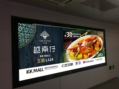 餐饮海报设计之道 从视觉到味觉的诱人引力